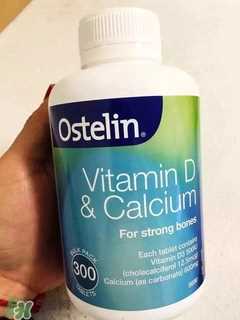 ostelin钙片怎么样?ostelin钙片好不好?