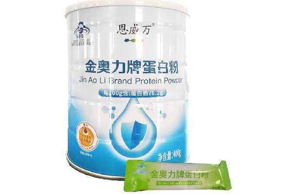 乳清蛋白粉哪个品牌性价比高