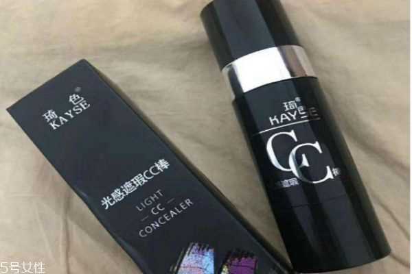 cc棒是什么 cc棒和气垫的区别