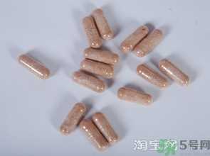 gnc葡萄籽胶囊什么时候吃效果最好?