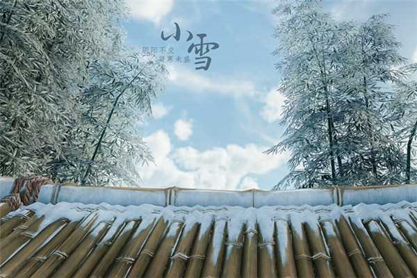 小雪吃糍粑是什么意思 小雪为什么要吃糍粑