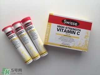 swisse vc泡腾片的功效与作