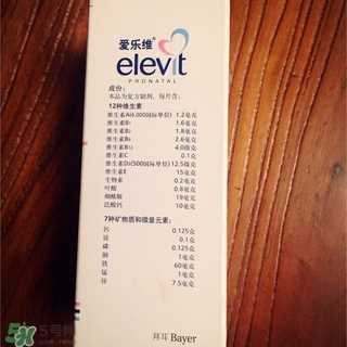 elevit爱乐维复合维生素片怎么吃_服用方法