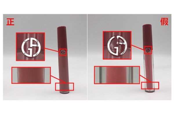 阿玛尼红管500真假 怎么看阿玛尼唇釉真假