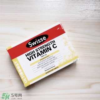 swisse vc泡腾片怎么样?swisse维c泡腾片有用吗?