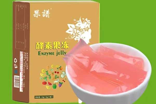 酵素果冻的功效和作用 酵素果冻可以排宿便吗