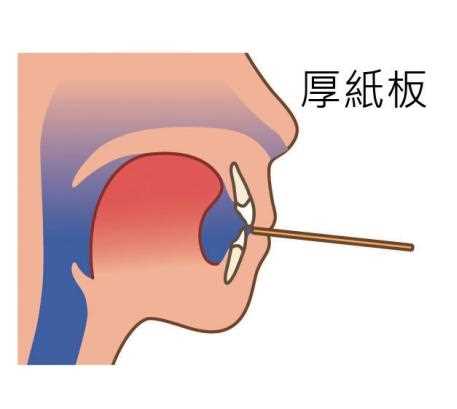 鼻塞怎么快速通气 含温水摆头3分钟