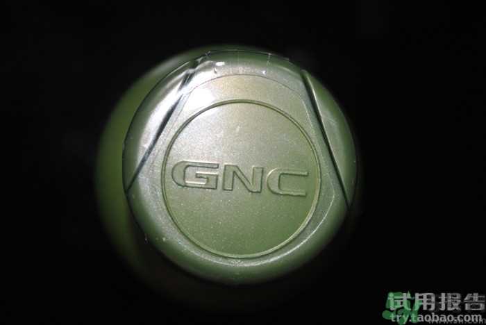 gnc葡萄籽胶囊怎么样?gnc葡萄籽胶囊好吗?