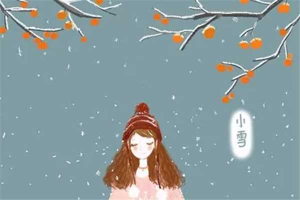 小雪吃糍粑是什么意思 小雪为什么要吃糍粑