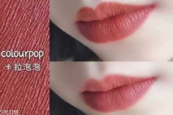 colourpop口红鉴别真假 卡拉泡泡口红真假辨别