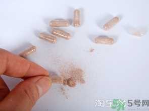 gnc葡萄籽胶囊什么时候吃效果最好?