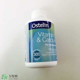 ostelin钙片怎么吃?ostelin