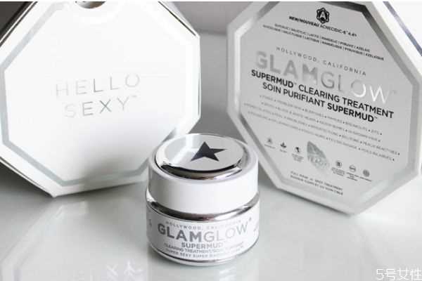 glamglow白罐适合肤质 格莱