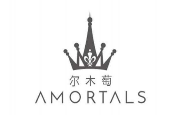 amortals是什么品牌 尔木萄