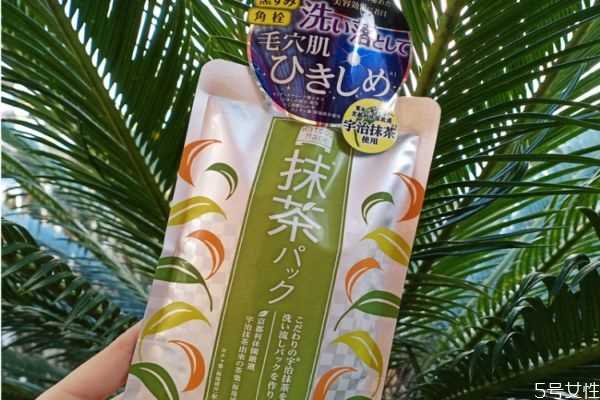 pdc宇治抹茶面膜多少钱 pdc宇治抹茶面膜功效