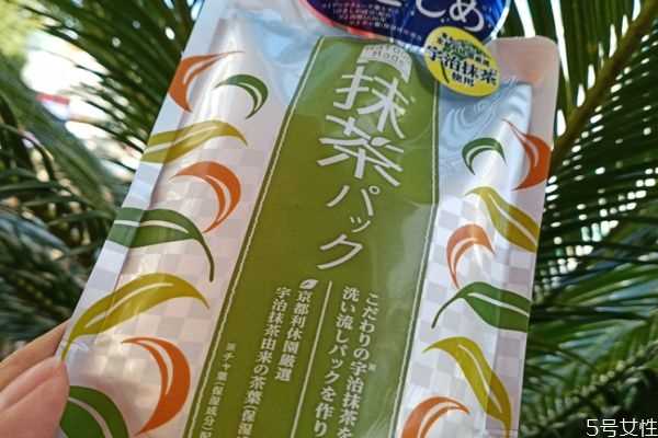 pdc宇治抹茶面膜多少钱 pdc宇治抹茶面膜功效