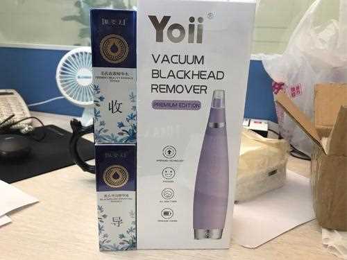 yoii硅胶黑头仪使用方法 使用yoii硅胶黑头仪要注意什么