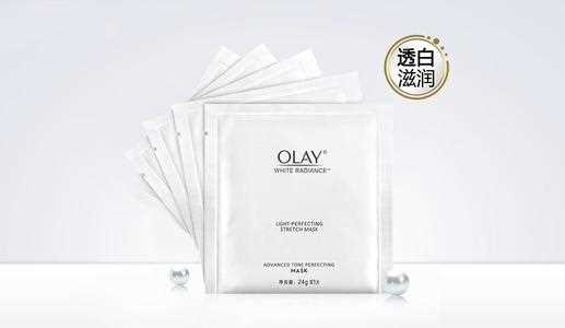 olay面膜敷完要洗脸吗 olay