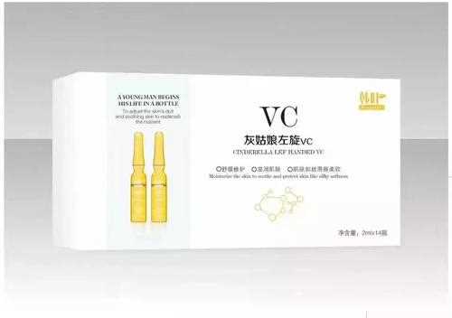 瑞修丽左旋VC原液好用吗 瑞修丽左旋VC原液值得入手吗