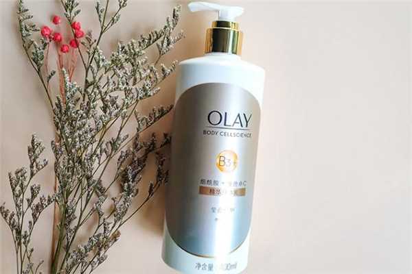 olay烟酰胺身体乳会长毛吗 olay烟酰胺身体乳味道刺鼻吗