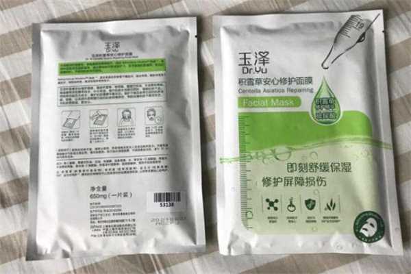 玉泽积雪草安心修护面膜成分 玉泽面膜用完要洗脸吗