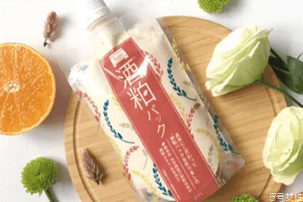 日本酒粕面膜真的好用吗 日本酒糟面膜多久敷一次