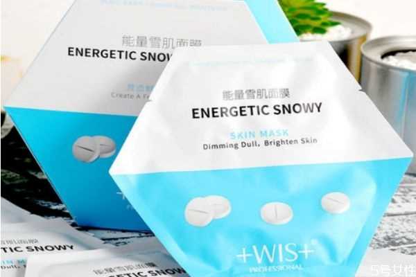 wis能量雪肌面膜怎么样 wis能量雪肌面膜的功效