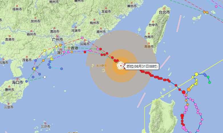 台风苏拉或明天在广东沿海登陆 台风苏拉实施路径图 台风苏拉在哪里登陆