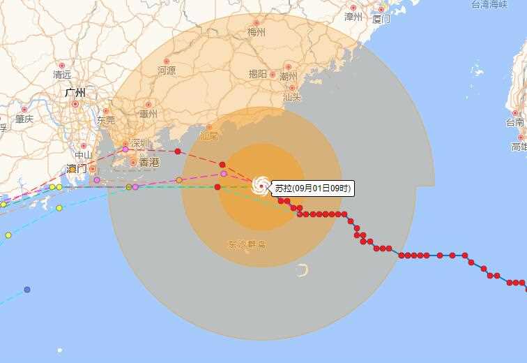 台风苏拉最新消息 超强台风苏拉或今夜登陆广东