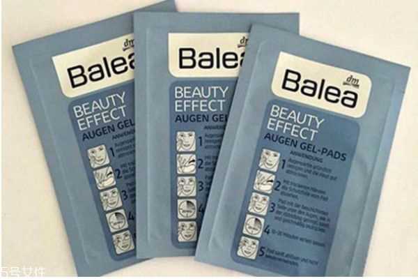 德国芭乐雅眼膜怎么用 balea眼膜使用方法 