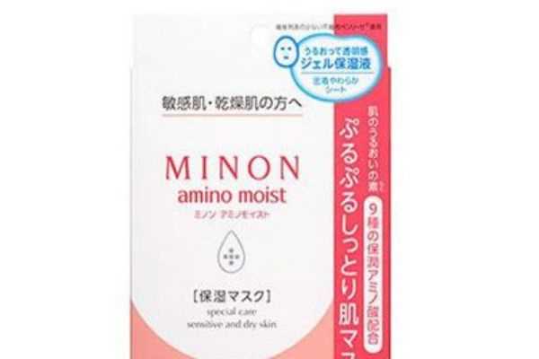 minon面膜功效 敏感肌亲妈