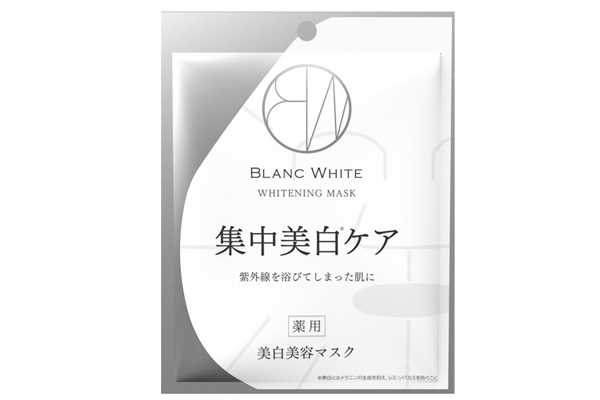 松本清哪款面膜好用2019 松本清畅销面膜盘点2019