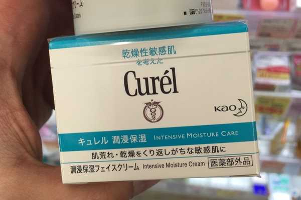 珂润面霜如何乳化 方法很简单