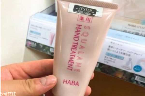 haba护手霜多少钱 haba护手霜成分