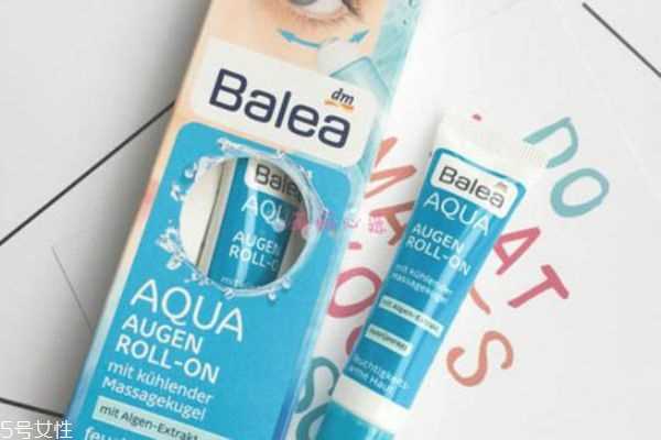 balea滚珠眼霜使用方法 bale