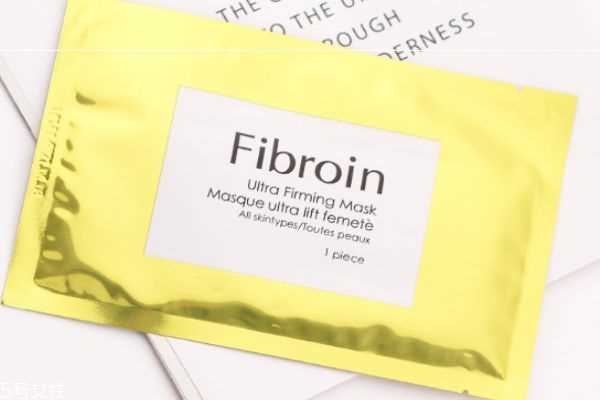 fibroin面膜保质期 fibroin