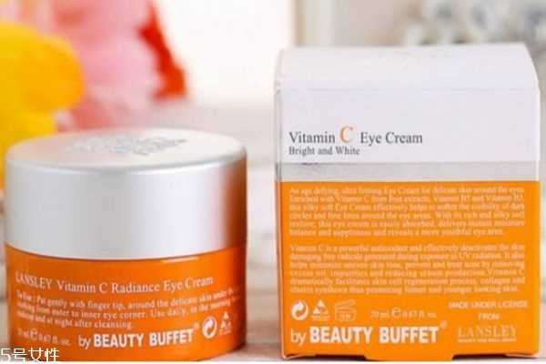 泰国vc眼霜怎么使用 泰国beauty buffet vc眼霜