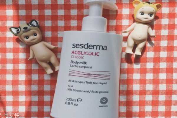 sesderma身体乳香港哪里有卖 sesderma身体乳多少钱