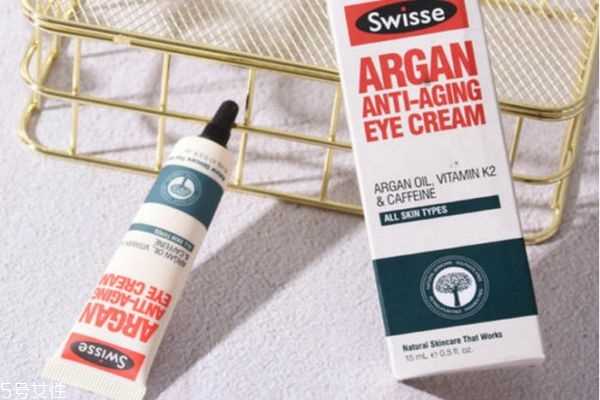 swisse眼霜保质期 澳洲swisse坚果眼霜