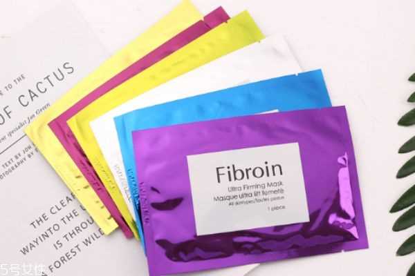 fibroin面膜适合什么肤质 fibroin面膜用法