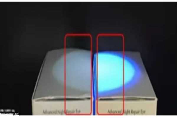 雅诗兰黛抗蓝光眼霜真假辨别 雅诗兰黛蓝光眼霜真假