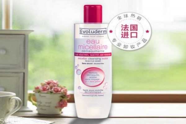 evoluderm卸妆水怎么样 evoluderm艾薇登卸妆水