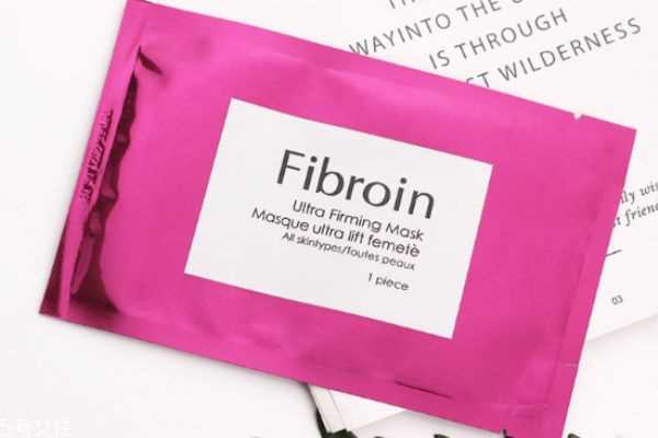 fibroin面膜正品多少钱 泰国平价面膜fibroin