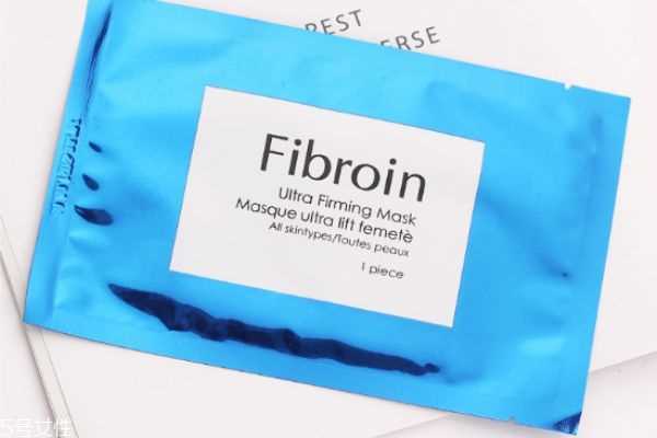 fibroin面膜保质期 fibroin面膜使用评价