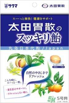 太田胃散多少钱?日本太田胃散价格