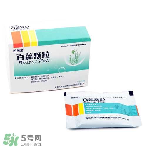 百蕊颗粒效果怎么样?百蕊颗粒婴儿用量