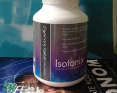 isotonix酵素怎么样?isotonix酵素有效吗?