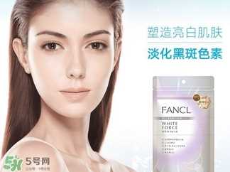 fancl美白丸怎么吃？fancl美白丸一天吃几次？