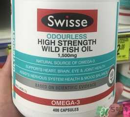 swisse深海鱼油的成分 swiss