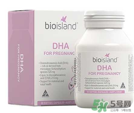 佰澳朗德孕妇dha怎么吃？bioisland孕妇dha吃法用量